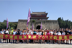 鸡巴爆操美女视频楚航装饰2018绽放之旅